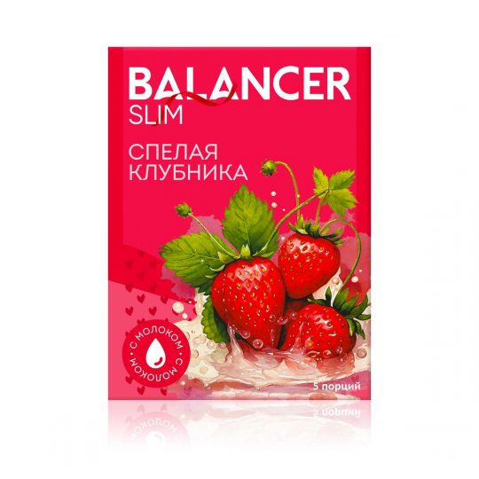 Коктейль BALANCER SLIM со вкусом «Спелая клубника», 5 саше 8